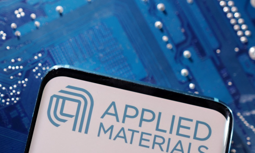 네덜란드 반도체 생산장비업체 ASML 로고. /연합뉴스 