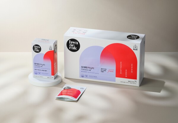 화애락 터닝미./KGC인삼공사 제공.