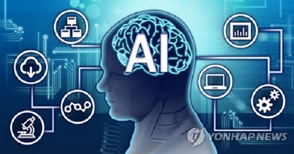 대화형 인공지능(AI) 챗봇인 챗(chat)GPT가 공개된 이후 은행권이 AI 금융 서비스 고도화에 박차를 가하고 있다. /연합뉴스