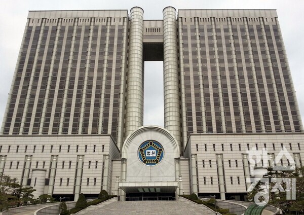 서울고등법원 / 조나리 기자