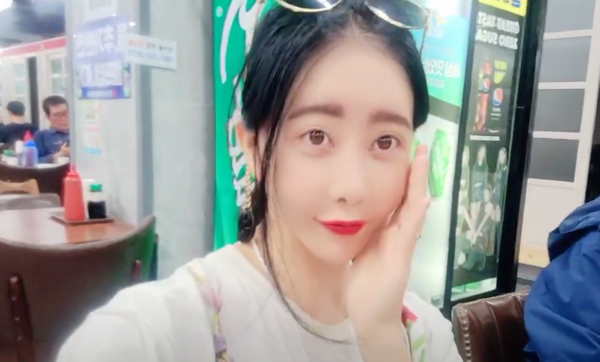 하나경 유튜브 갈무리