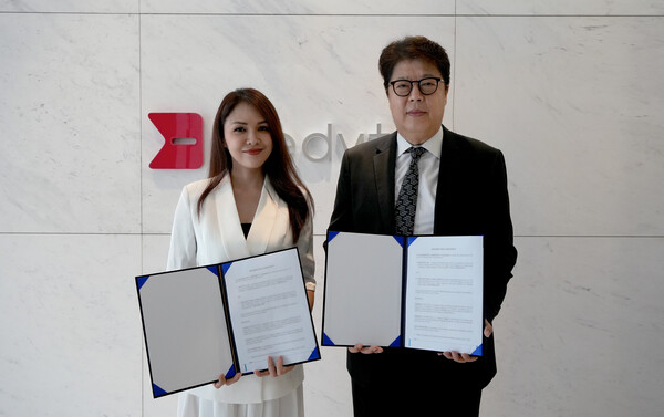 PCVN와 메디톡스 파트너십 계약. /메디톡스 제공