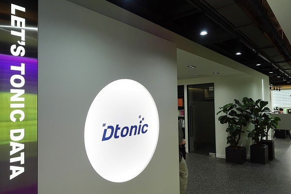 디토닉은 시공간 빅데이터 분야에서 세계적 수준의 기술력을 보유한 벤처기업이다. /디토닉 제공