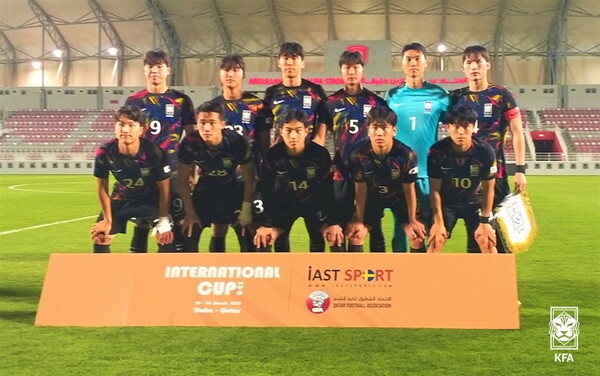 대한민국 U-22 축구대표팀. /대한축구협회 제공