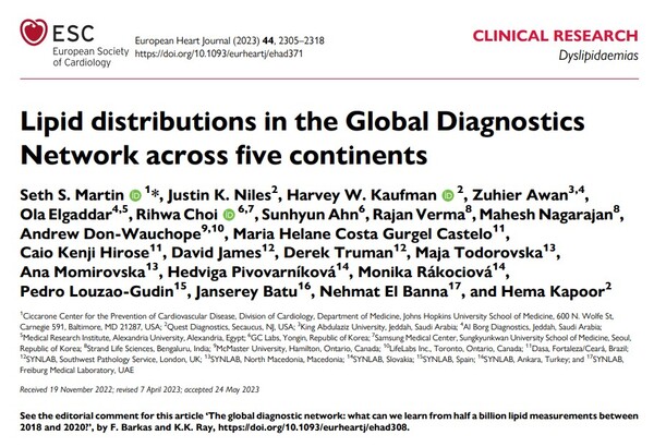 GDN 연구 논문 이미지. /GC녹십자의료재단 제공