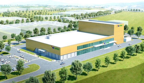 GC녹십자엠에스 음성공장. /GC녹십자 제공