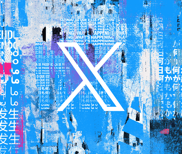 새로운 트위터 로고 / 트위터 홈페이지 캡처