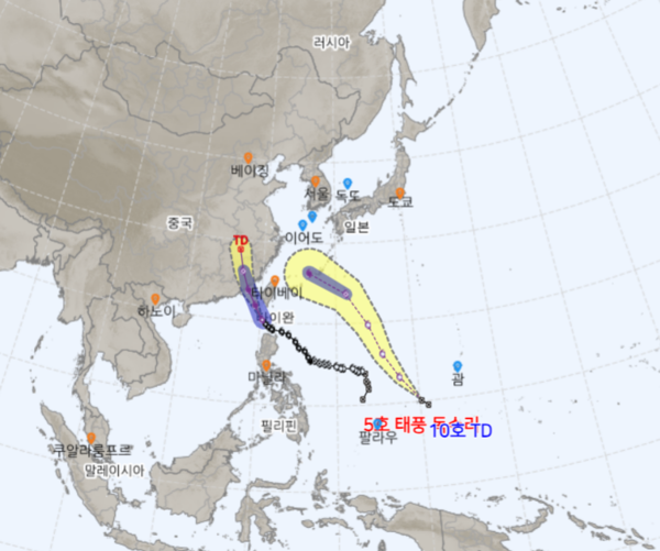 태풍정보. /기상청 갈무리 