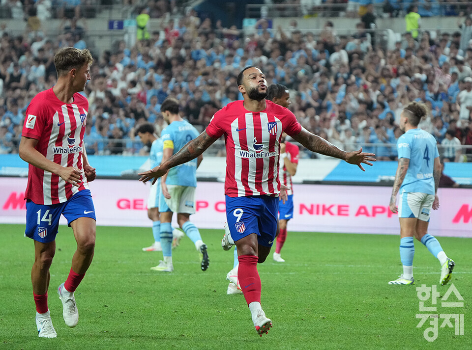 아틀레티코 마드리드의 멤피스 데파이. /최대성 기자