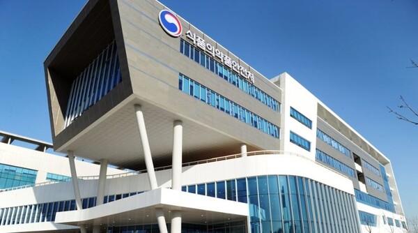 식약처 전경. /식약처 제공