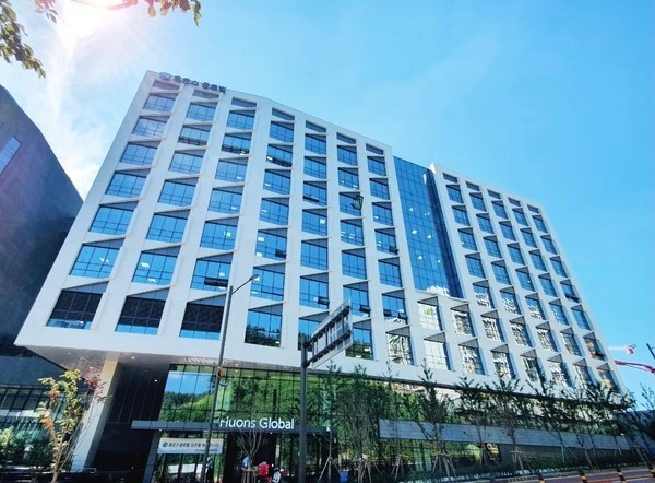 휴온스글로벌 사옥. /휴온스그룹 제공