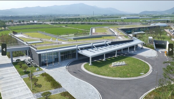 한국원자력환경공단이 행정안전부 주관 ‘2023년 재난대응 안전한국훈련’평가에서 우수기관으로 선정됐다.