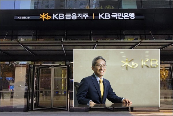 윤종규 KB금융그룹 회장이 용퇴를 결정했다. /KB금융그룹 제공