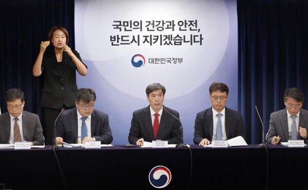 박구연 국무조정실 국무1차장이 8일 서울정부청사에서 진행된 후쿠시마 오염수 방류 관련 일일브리핑에 참석해 발언하고 있다. / 연합뉴스