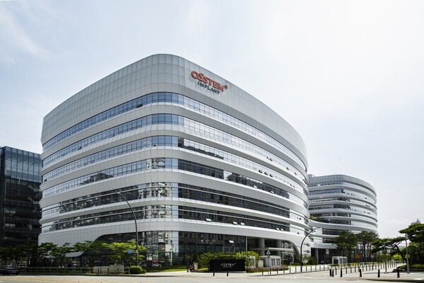 오스템임플란트 마곡 사옥. /오스템임플란트 제공