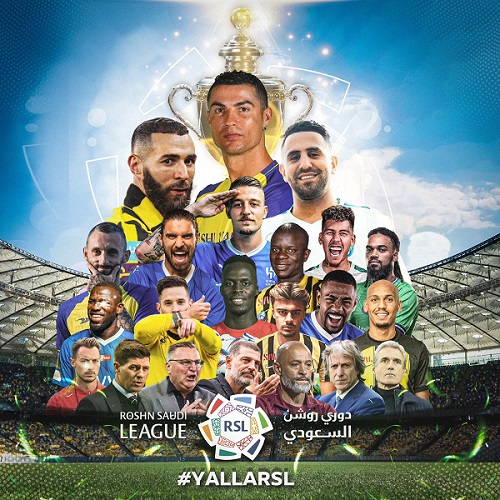 사우디 프로리그 SNS