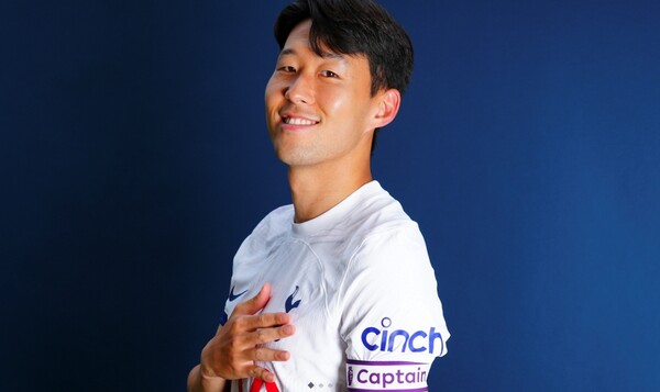 토트넘 홋스퍼 손흥민. /토트넘 홋스퍼 홈페이지