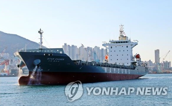 대선조선이 건조한 친환경 1000급 컨테이너선/연합뉴스 제공