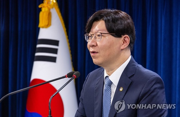 김소영 금융위원회 부위원장이 17일 오전 서울 종로구 정부서울청사에서 열린 기자간담회에 참석해 자본시장 분야 주요 정책성과를 설명하고 있다. /연합뉴스