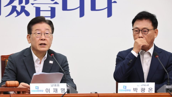 21일 국회 본청에서 열린 최고위원회의에 참석해 발언하는 이재명 더불어민주당 대표./ 연합뉴스