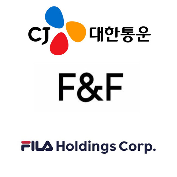 CJ대한통운, F&F, 휠라홀딩스 CI. (위부터) / 각 사 제공. 