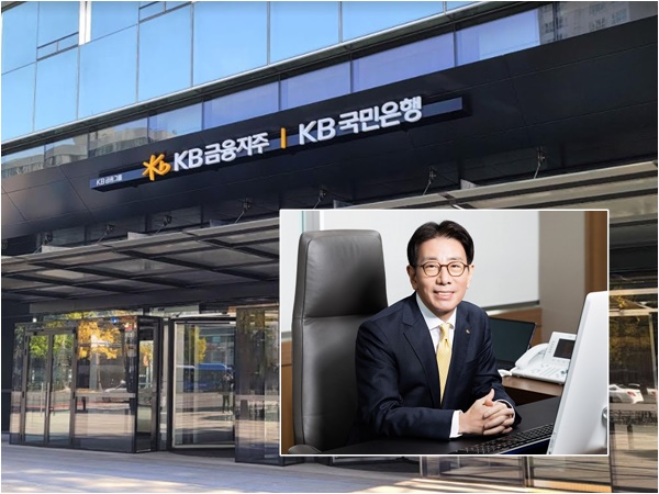 KB국민은행 이재근호(號)가 글로벌 사업에서 가시적인 성과를 내고 있다. /KB국민은행 제공