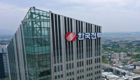 한국전력 나주본사./ 연합뉴스 