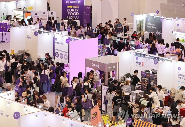 2023 컬리 푸드 페스타 