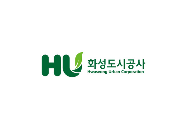 화성도시공사(사장 김근영, 이하 HU공사)는 행정안전부 주관 2023년도 지방공기업 경영평가에서 전년 대비 한 단계 상승한 ‘나’등급을 획득하여 6년 만에 ‘우수기관’으로 선정됐다./ HU공사 제공