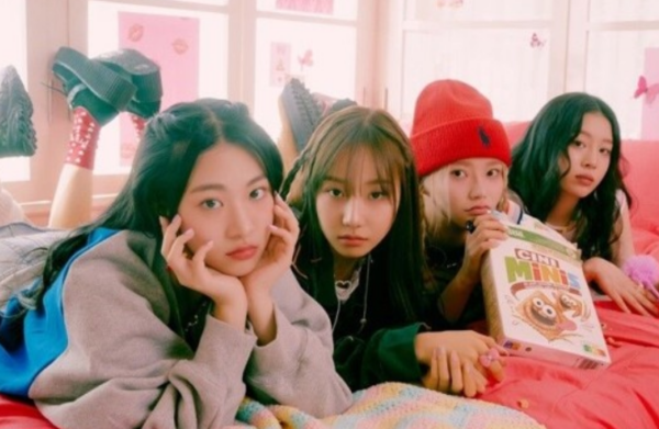 그룹 피프티 피프티. / 어트랙트