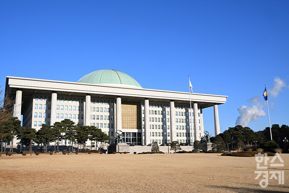 국회의사당. /김근현 기자 khkim@sporbiz.co.kr 2023.01.16.