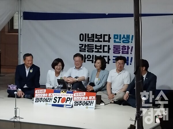 31일 국회 단식농성장에 무기한 단식을 하고 있는 이재명 더불어민주당 대표./ 박수연 기자