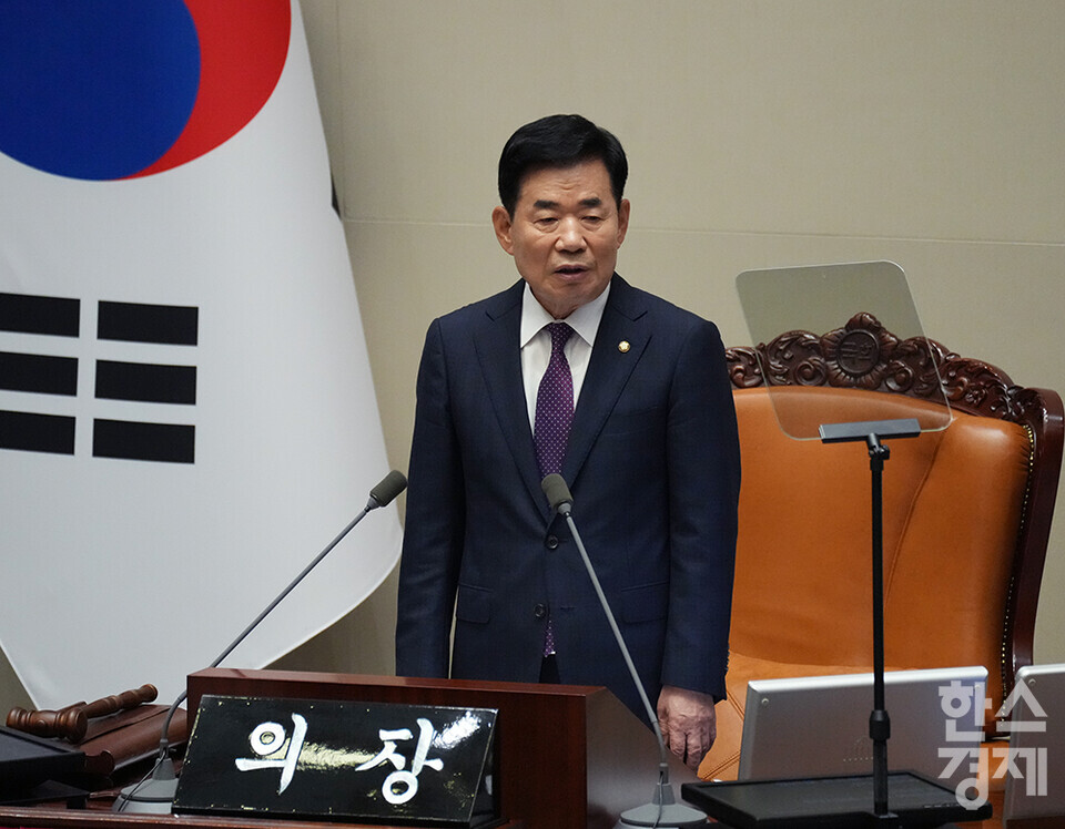 1일 오후 서울 여의도 국회 본청 본회의장에서 410회 정기국회 개회식서 김진표 국회의장이 개회사를 하고 있다. 이날 김 의장은 국회와 정부는 민생문제를 해결하기 위해 비상한 관심을 기울여야 한다고 말했다. /최대성 기자 dpdaesung@sporbiz.co.kr 2023.09.01.