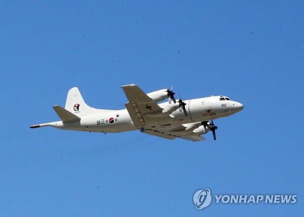 비행중인 해상초계기. /연합뉴스