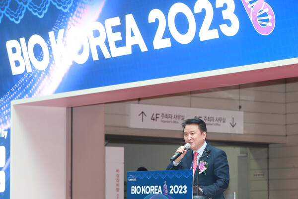 지난 5월 개최된 바이오 코리아2023(BIO KOREA 2023) 개막식에 참석한 김 지사. / 도 제공. 