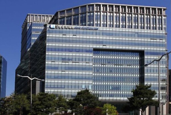 대한상공회의소와 한미협회, 주한미국상공회의소가 12일 웨스틴조선호텔에서 ‘한미 산업협력 컨퍼런스’를 개최했다.  / 대한상의