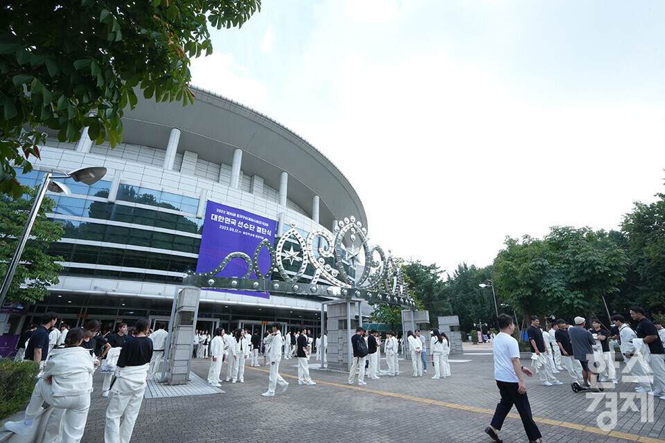 항저우 아시안게임 결단식이 열린 서울 송파구 방이동 올림피공원 올림픽홀. /최대성 기자