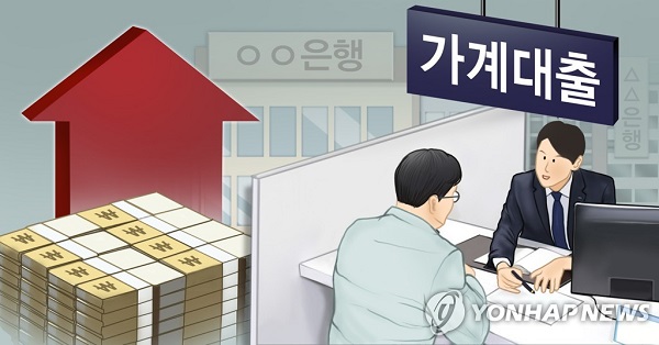지난달 금융권 전체 가계대출이 6조 2000억원 늘며 5개월 연속 증가세를 유지했다. /연합뉴스