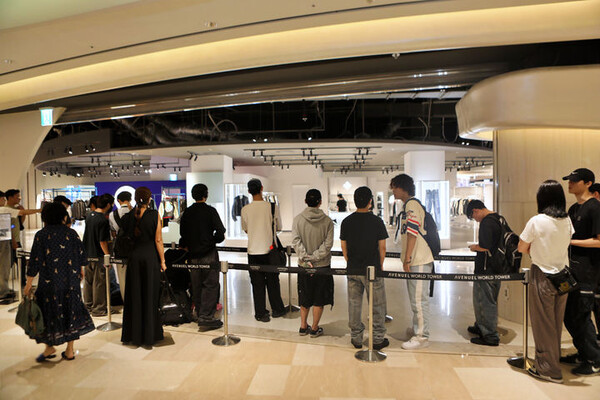 롯데백화점 제공