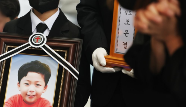 조은결(8) 군 / 연합뉴스