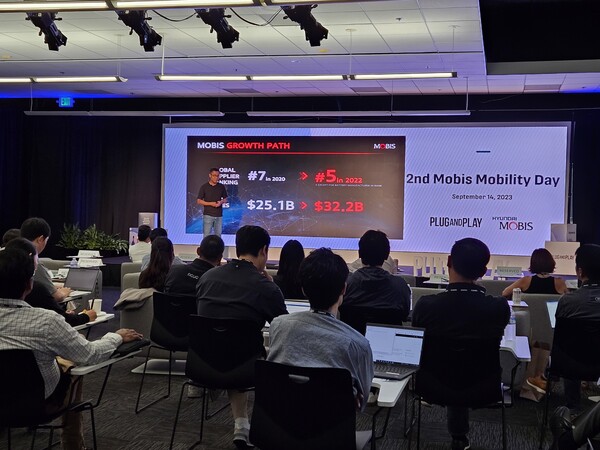 현대모비스가 미국 실리콘밸리에서 '제2회 모비스 모빌리티 데이’를 개최했다. 이 자리에는 스타트업 관계자, 투자자, 업계 전문가 등 200여명이 참석했다. / 현대모비스 제공 