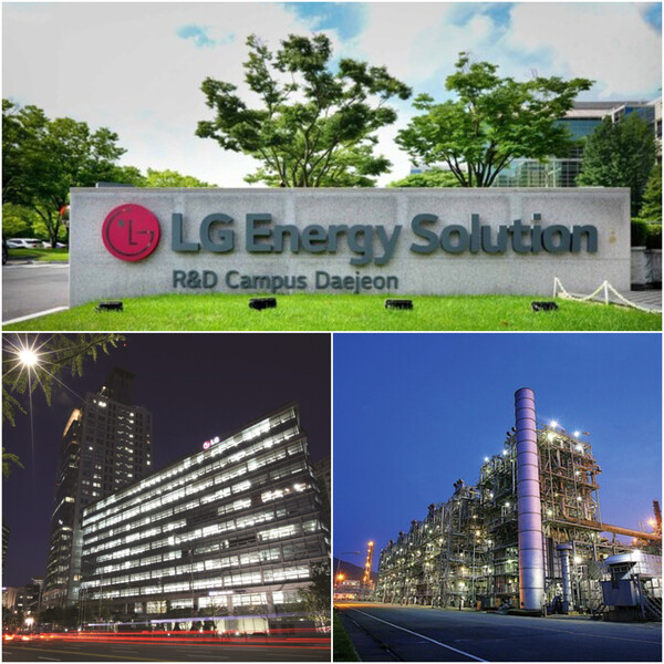 LG에너지솔루션,LG화학 대산사업장, LG생활건강(위부터 시계방향). / 각 사 제공. 