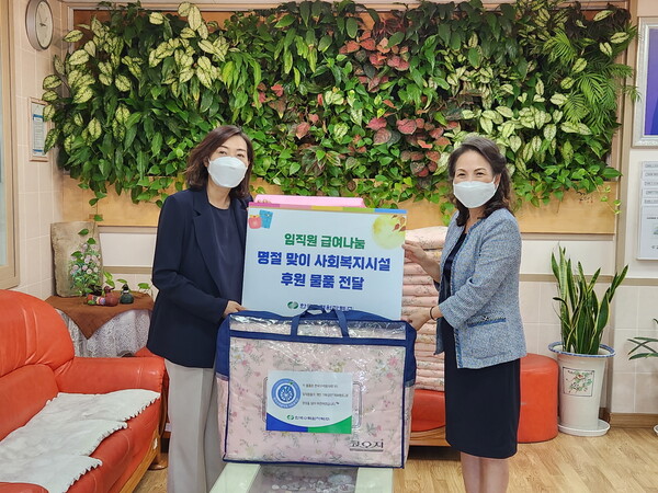 한수원이 추석 명절을 맞아 경주지역 곳곳에서 사회공헌 활동을 펼쳤다./한국수력원자력 제공.