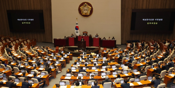 21일 국회 본회의장에서 이재명 더불어민주당 대표 체포동의안 관련 취지를 설명하고 있는 한동훈 법무부 장관./연합뉴스 