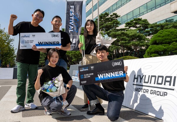 현대·기아차 ‘2023 아이디어 페스티벌’ 제작부문 대상팀 '데이지' /현대자동차 제공