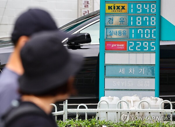 서울 시내 주유소 모습. /연합뉴스