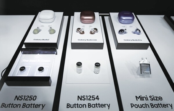 삼성SDI의 무선이어폰용 배터리 / 삼성SDI