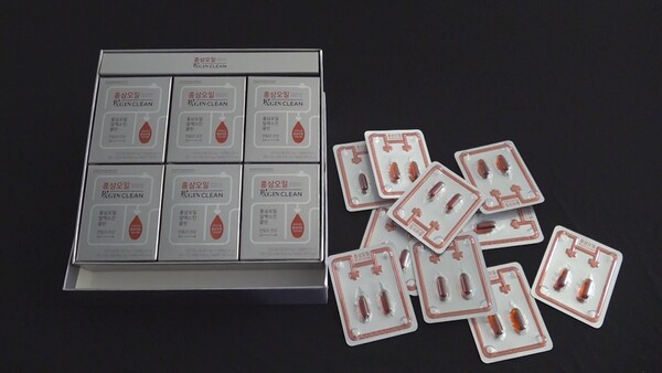 홍삼오일 알엑스진 클린./KGC인삼공사 제공.