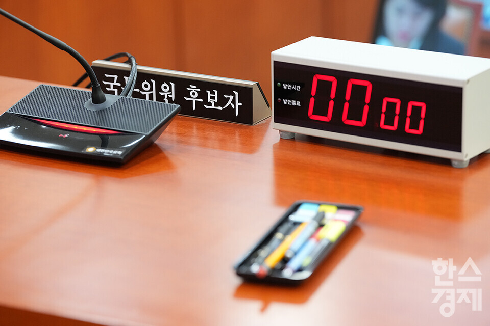 6일 국회 여성가족위원회에서 열린 김행 여성가족부 장관 후보자 인사청문회. 이날 김 후보자는 속개 예정 시간 후에도 돌아오지 않아 정회됐다. /최대성 기자 dpdaesung@sporbiz.co.kr 2023.10.06.