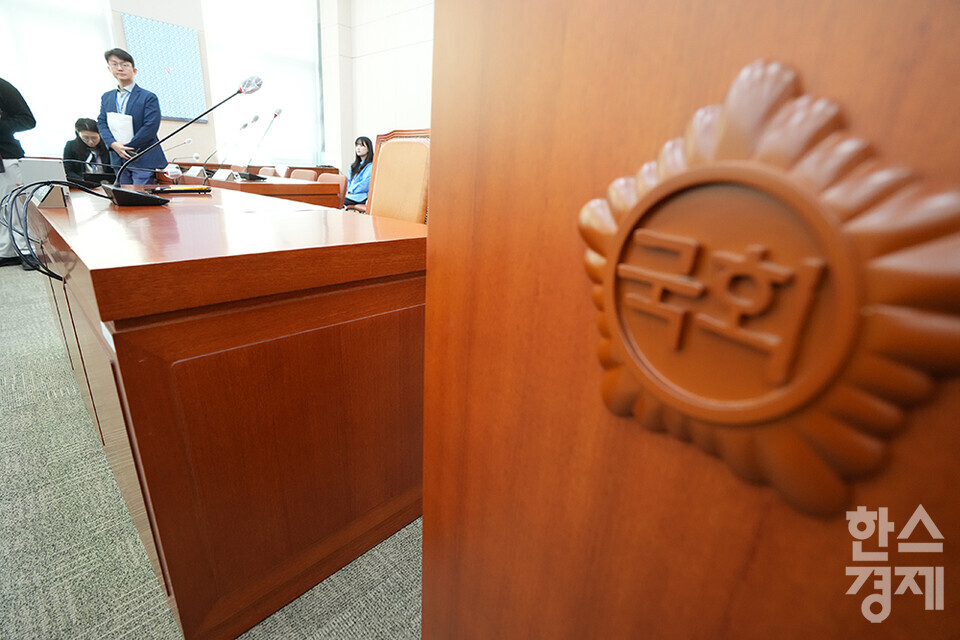 6일 국회 여성가족위원회에서 열린 김행 여성가족부 장관 후보자 인사청문회. 이날 김 후보자는 속개 예정 시간 후에도 돌아오지 않아 정회됐다. /최대성 기자 dpdaesung@sporbiz.co.kr 2023.10.06.